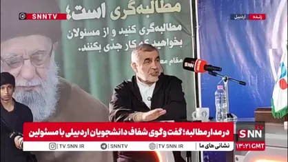 نیکزاد: خانم صادق مالواجرد در راه نمره قبولی می&zwnj;گیرند ولی در مسکن نمره قبولی نمی&zwnj;گیرند