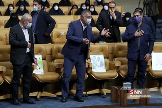 بقف