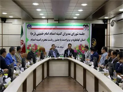 بودجه استان&zwnj;ها بر اساس شاخص&zwnj;های محرومیت تقسیم می&zwnj;شود