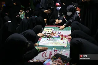 وداع با پیکر شهیده فاطمه اسدی
