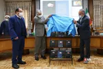 چهارمین همایش ملی دانشگاه اخلاق‌مدار