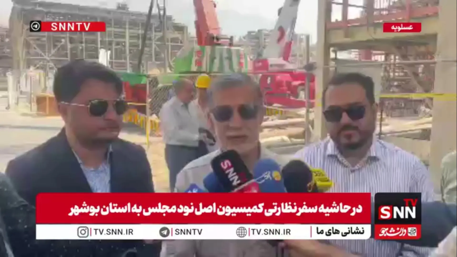 پورکبکانی: روند پیشرفت فیزیکی بازسازی پالایشگاه‌های چهارم و ششم پارس جنوبی با گزارش اولیه کمیسیون اصل ۹۰ مقایسه می‌شود
