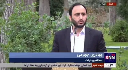 شمس&zwnj;الدین فرزادی&zwnj;پور به عنوان مدیرعامل شرکت هواپیمایی جمهوری اسلامی ایران (هما) انتخاب شد