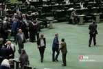 جلسه علنی مجلس شورای اسلامی