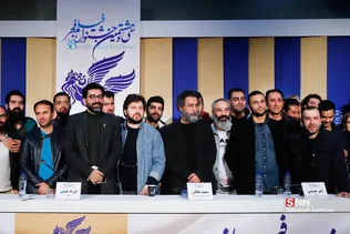 سومین روز سی و هشتمین جشنواره فیلم فجر