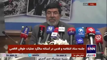 سردار رمضان شریف: مراسم اصلی مربوط به شهید سیدحسن نصرالله چهارشنبه برگزار می&zwnj;شود/ ساعت و مکان آن بعدا اعلام می&zwnj;شود