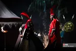 مسیح