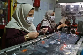 زعفران کارخانه