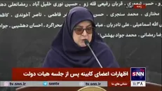 مهاجرانی: منع ریجستری آیفون برداشته شده؛ سازوکار اجرایی آن را اعلام می‌کنیم