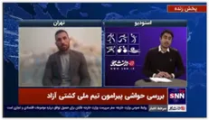 مسابقه دوستانه تیم‌های کشتی ایران و آمریکا لغو شد؟!