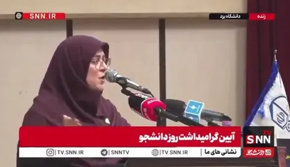 مهاجرانی: امروز سهم انرژی خورشیدی از روزی که دولت را تحویل گرفته&zwnj;ایم سه و نیم برابر افزایش پیدا کرده است/ اجازه ندهید جریان&zwnj;های سیاسی اخلاق را از شما بگیرد