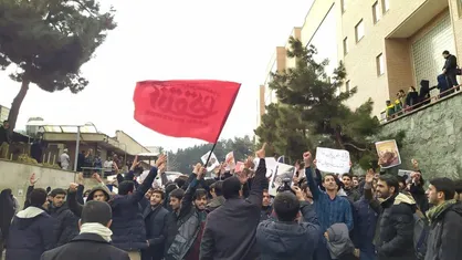 دانشجویان و اساتید دانشگاه شهید بهشتی در سوگ شهدای سانحه هوایی اوکراین تجمع کردند + عکس و فیلم