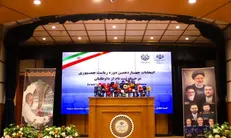 ثبت نام ۹ نفر قطعی شد/ لاریجانی و همتی هم ثبت نام کردند / اسلامی: امروز ۲۴ نفر وارد ستاد انتخابات کشور شدند   + فیلم
