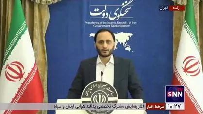 سخنگوی دولت: فاز ۱۴ پارس جنوبی در سفر رئیس جمهور به بوشهر افتتاح می&zwnj;شود