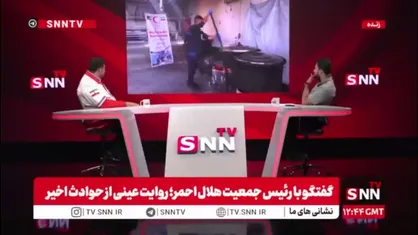 کولیوند: حضور هلال احمر ایران در غزه / تا حد توان کمک ها را با حفظ کرامت به دست مردم غزه می&lrm;رسانیم