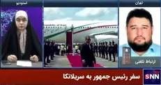 غفلت ایران از سریلانکا بازار نفت آن را از ایران گرفت و به عربستان سپرد / لزوم توجه ایران به خلیج فارس در جاده نوین ابریشم