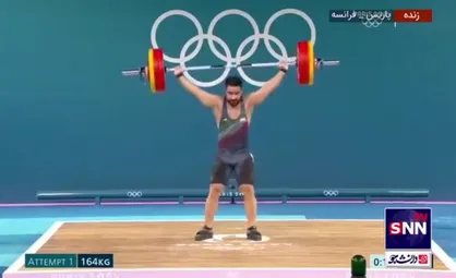 میرمصطفی جوادی در یک&zwnj;ضرب ششم شد