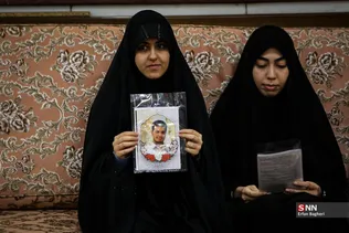 مراسم گرامیداشت شهید محمد مهدی شریفی در حسینه انصار الحسین(ع)