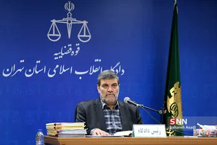 فساد ارزی گروه طرح و نقشه پناهی