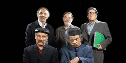 پخش مجدد سریال تلویزیونی &laquo;علی البدل&raquo;