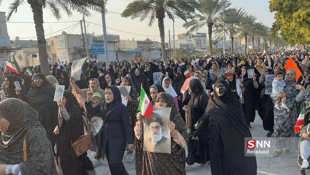 راهپیمایی قشم