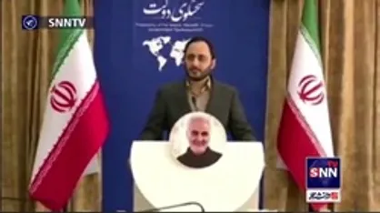 سخنگوی دولت: برنامه هفتم توسعه در حال نهایی شدن است
