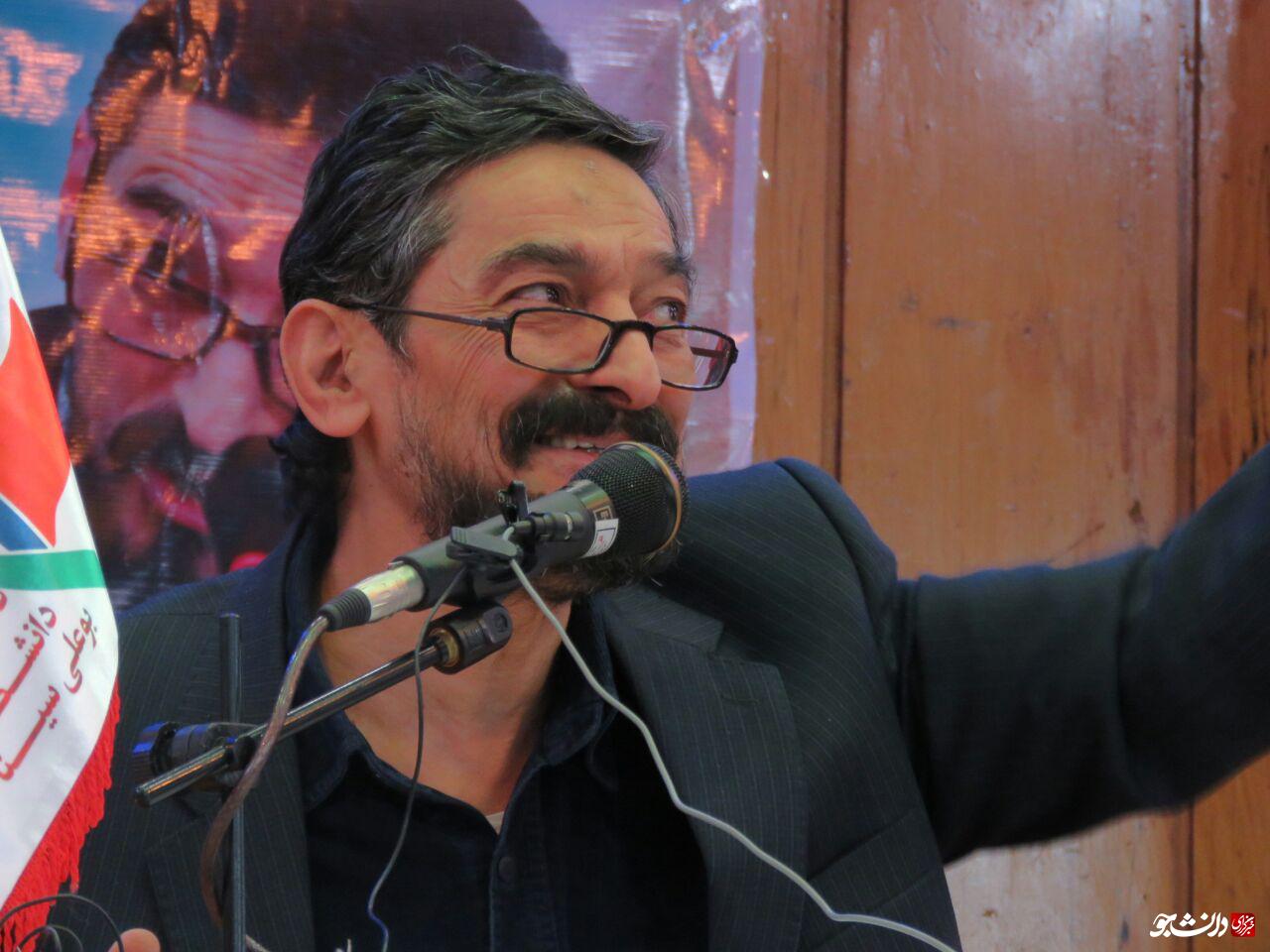 زیباکلام در دانشگاه بوعلی همدان
