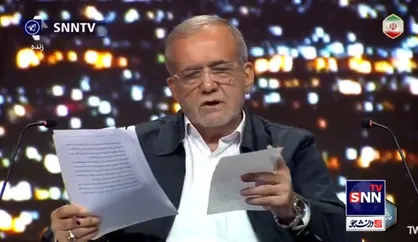 پزشکیان: زاکانی قرارداد با چین را شفاف کند