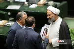 صحن علنی مجلس شورای اسلامی