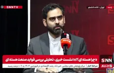 ثابتی: نظر ما در برابر بانک آینده انحلال است نه ادغام! + فیلم