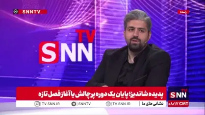 سرمستی: پروژه ایران&zwnj;مال سند ندارد