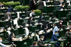 تقدیر نمایندگان از زحمات سربازان گمنام امام زمان (عج)