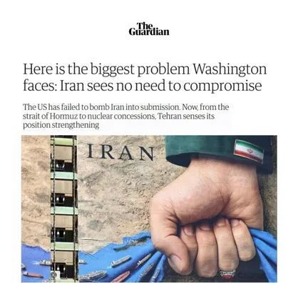 گاردین: بن بست راهبردی ترامپ در ایران