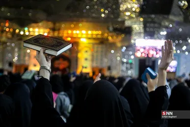مراسم احیاء شب نوزدهم ماه رمضان در حرم عبدالعظیم حسنی (ع)