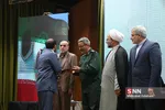 بسیج