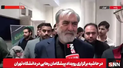 عزیزی: دانشجویان پرچمداران پیشرفت کشور هستند / گفت&zwnj;وگو با آنان مفید بود + فیلم