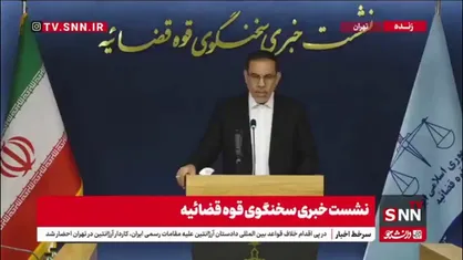 جهانگیر: قوه قضائیه بر روی تسهیلات ارائه شده برای واحدهای تولیدی نظارت خواهد کرد