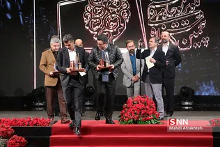 ظیبا