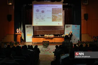 شسثس