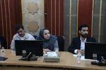 وزارت علوم