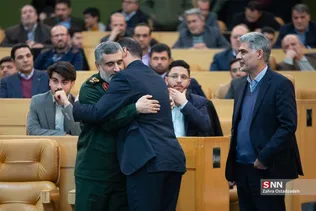 اتاق مبادلات ارزی