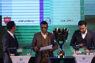مراسم قرعه کشی هجدمین دوره لیگ برتر فوتبال