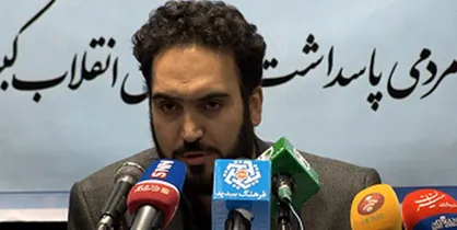 حمید بالایی، مسئول جدید بسیج دانشجویی تهران بزرگ شد