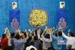 غدیر