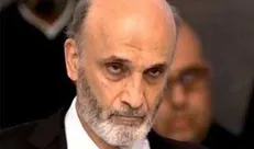 اقامه دعوی علیه سمیر جعجع بابت کشتار بیروت