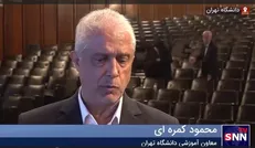 کمره‌ای: دانشجویان انصرافی و اخراجی کارشناسی ارشد در چه شرایط می‌توانند ادامه تحصیل بدهند؟ + فیلم