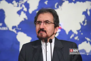 قاسمی