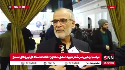 معاون امنیتی و انتظامی وزیر کشور: شرایط امنیت مرزی از قبل جنگ هم بهتر است