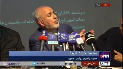 ظریف در واکنش به پیام نتانیاهو به ایرانیان: پیامی برای یهودیان عالم منتشر خواهم کرد