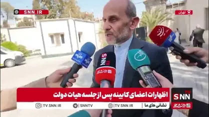 جبلی: مدرسه تلویزیون ایران همزمان با بازگشایی مدارس در خدمت جامعه آموزش و پرورش، خواهد بود